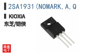 2SA1931(NOMARK,A,Q