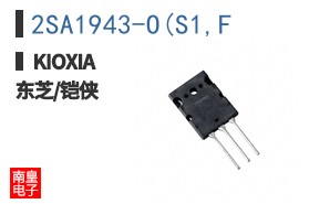 2SA1943-O(S1,F