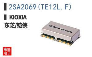 2SA2069(TE12L,F)