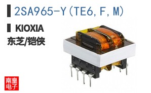 2SA965-Y(TE6,F,M)