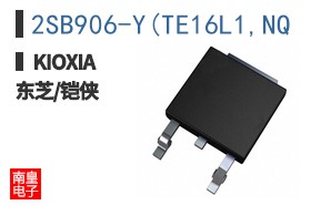 2SB906-Y(TE16L1,NQ