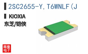 2SC2655-Y,T6WNLF(J