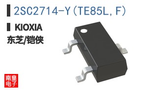 2SC2714-Y(TE85L,F)