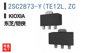 2SC2873-Y(TE12L,ZC