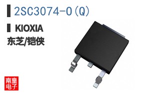 2SC3074-O(Q)