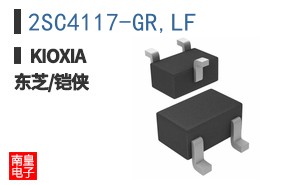 2SC4117-GR,LF