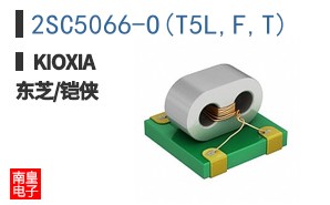2SC5066-O(T5L,F,T)