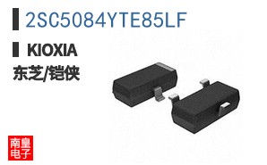 2SC5084YTE85LF