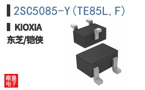 2SC5085-Y(TE85L,F)