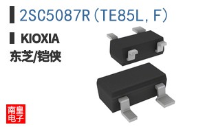 2SC5087R(TE85L,F)