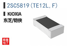 2SC5819(TE12L,F)