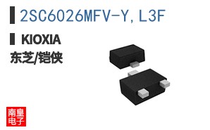 2SC6026MFV-Y,L3F