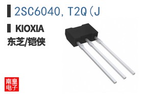 2SC6040,T2Q(J