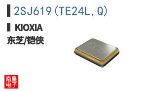 2SJ619(TE24L,Q)