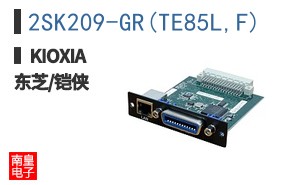 2SK209-GR(TE85L,F)