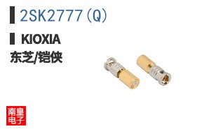 2SK2777(Q)