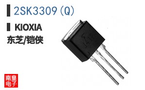 2SK3309(Q)