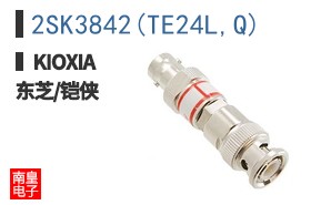 2SK3842(TE24L,Q)