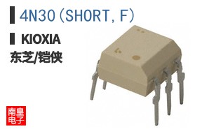 4N30(SHORT,F)