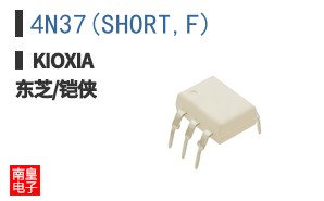 4N37(SHORT,F)
