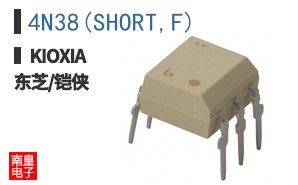 4N38(SHORT,F)