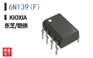 6N139(F)