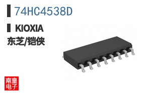 74HC4538D