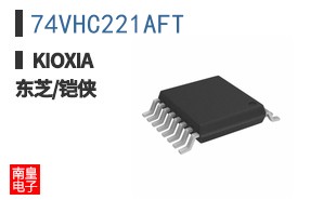 74VHC221AFT