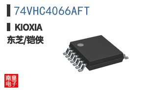 74VHC4066AFT