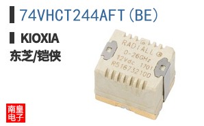 74VHCT244AFT(BE)