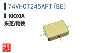 74VHCT245AFT(BE)