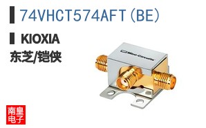74VHCT574AFT(BE)