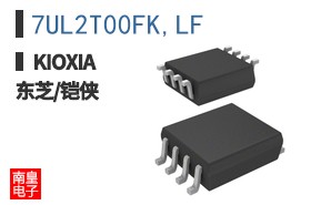 7UL2T00FK,LF