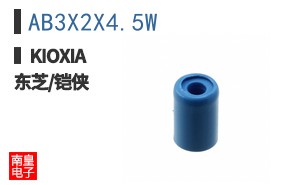 AB3X2X4.5W