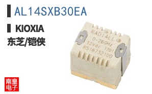 AL14SXB30EA
