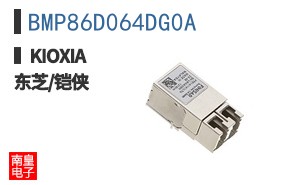 BMP86D064DG0A