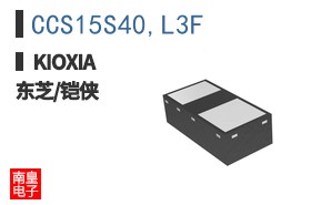CCS15S40,L3F