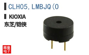 CLH05,LMBJQ(O