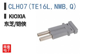 CLH07(TE16L,NMB,Q)