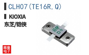 CLH07(TE16R,Q)