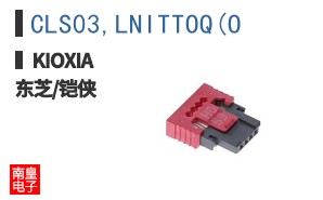 CLS03,LNITTOQ(O
