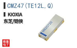 CMZ47(TE12L,Q)