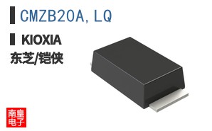 CMZB20A,LQ