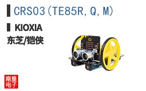 CRS03(TE85R,Q,M)