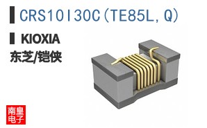 CRS10I30C(TE85L,Q)