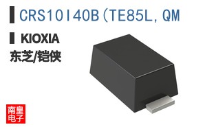 CRS10I40B(TE85L,QM