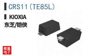 CRS11(TE85L)