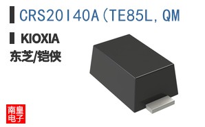 CRS20I40A(TE85L,QM