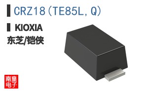 CRZ18(TE85L,Q)