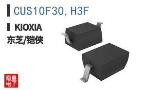 CUS10F30,H3F